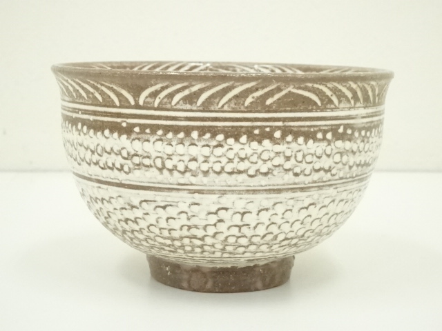 道具 ] - 道具 唐津焼 徳沢守俊造 干支茶碗（共箱） | ネットショップ